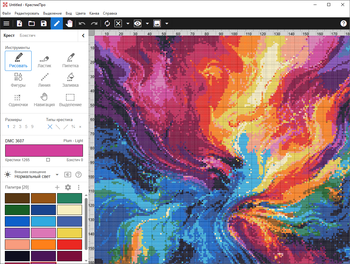 Редактор схем